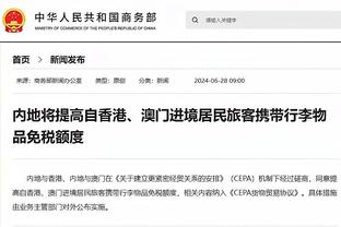 ?库里近3场比赛轰进27个三分 历史上仅能排在第4